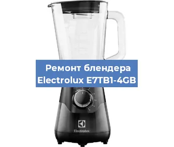 Замена щеток на блендере Electrolux E7TB1-4GB в Воронеже
